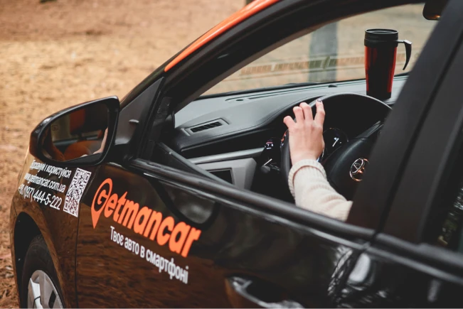 Try it now and get a discount for new users.