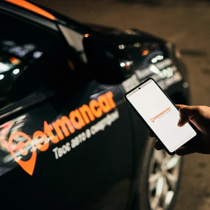 عن الامتياز التجاري