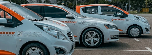 مشاركة السيارات بنظام المحطات