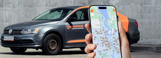 مشاركة السيارات الحرة